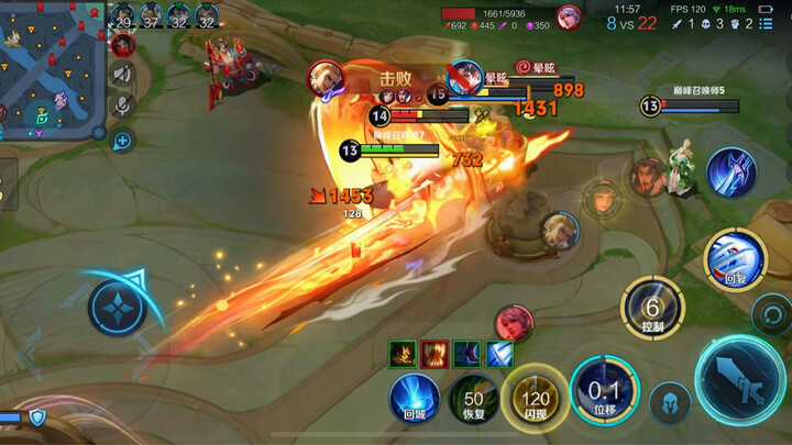 “People are at their best when they first meet—patient yet earnest, fake yet full of enthusiasm.”