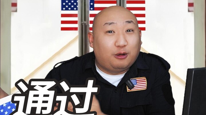 Reapplying after a U.S. visa denial: Will fans traveling to the U.S. to see Jackson Wang’s concert g