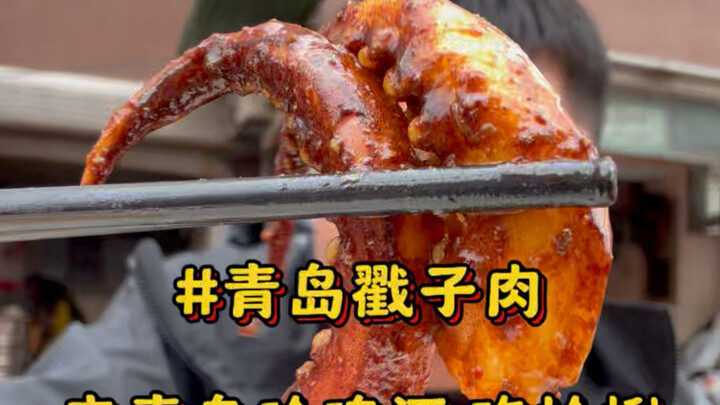 Hitting the Qingdao wet market in Shandong—cracking open some beer, slurping clams, and digging into