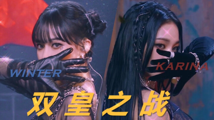 Kim Min-jung & Liu Zhimin | Lịch sử xây dựng đế chế triệu view của hai nữ hoàng aespa! Cảnh báo dữ l