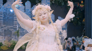 Catatan Pesta Teh Lolita Suzhou