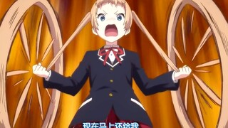 动漫中用双马尾打人的妹子