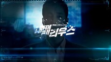Terrius, mi secreto Episodio 14