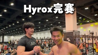 一个人也许跑得快 但两个人能跑更远