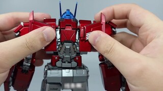 Siêu mô tô đẹp trai với rác Optimus Prime? 499 nhân dân tệ để chơi một người cô đơn - Liu Gemo chơi