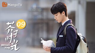 Bright Time (EP 9) ENG SUB