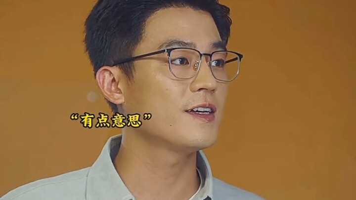 “Lãnh đạo mới vừa nhậm chức ngày đầu đã bị soi lỗi, một chiêu xử gọn kẻ cứng đầu” #mixvideo