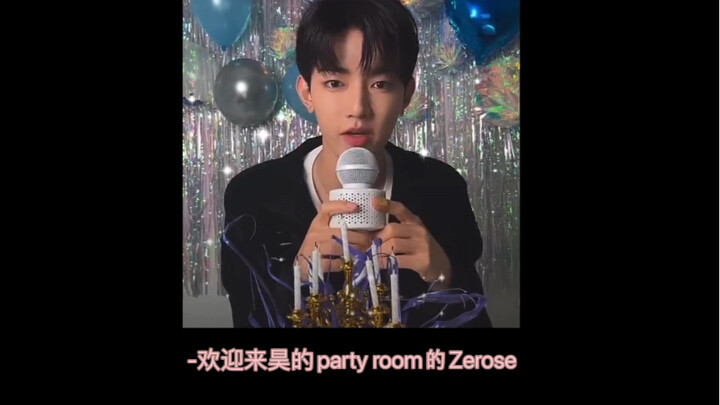 【Phụ đề tiếng Trung】Livestream sinh nhật của Hao | Cậu nhóc này! Vừa xuất hiện đã vẫy tay hoa rồi à!