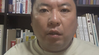 I've been deported from Taiwan Province, China!!!