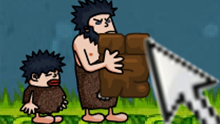 Game pengemis yang dulu meledak di seluruh internet ternyata begini!!!