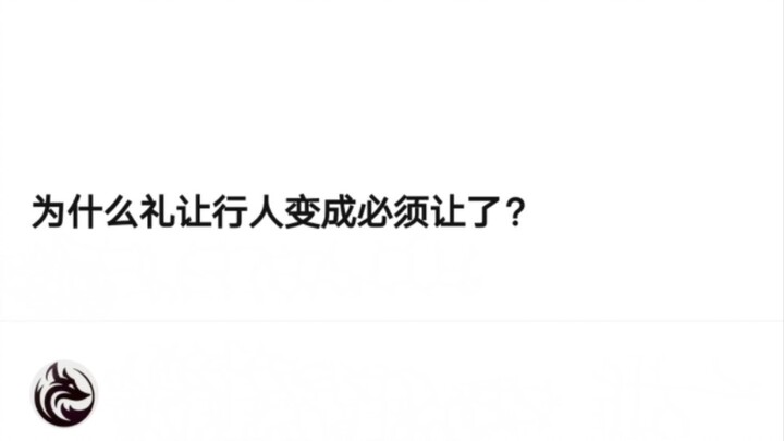 ถนน＞ชีวิต