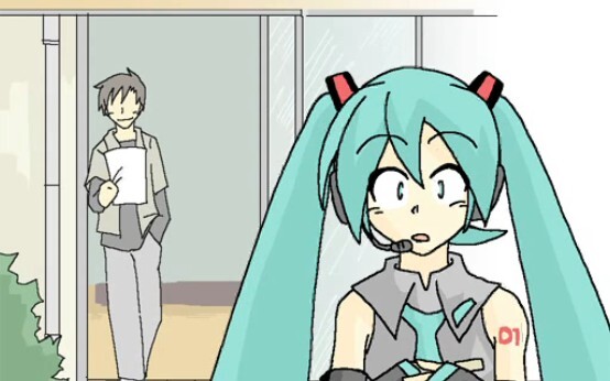 Thank you. Hatsune Miku