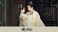 Tập 4| Anh Đào Ánh Giang Sơn - The Princess's Gambit ( Mạnh Tử Nghĩa, Lưu Học Nghĩa)