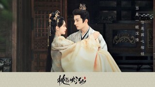 Tập 4| Anh Đào Ánh Giang Sơn - The Princess's Gambit ( Mạnh Tử Nghĩa, Lưu Học Nghĩa)