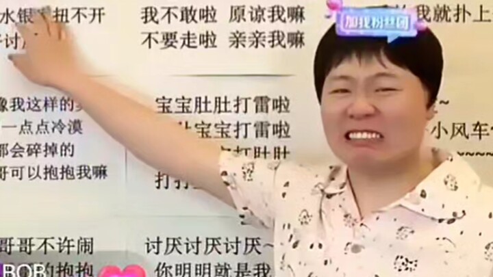 ⚡Bệnh thần kim đúng là hại tôi cười đau cả bụng!⚡