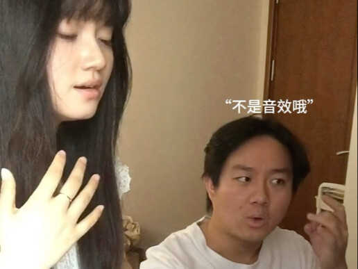 Cover: ไม่เข้าใจเลย—เล่นเปียโนร้องเพลง ใส่ลูกเล่นเสียงเยอะมาก ผสมผสานเอฟเฟกต์ BBOY เข้าไป ฟังแล้วจะเ