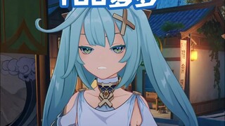 يرجى السماح لكبار السن بالبدء في الأكل أولاً