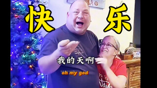 رجل سيجما في قلب والدي