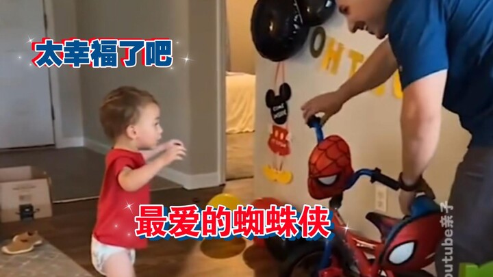 ตื่นขึ้นมาในวันเกิดก็ได้รับของขวัญชิ้นโปรดทันที 🎁