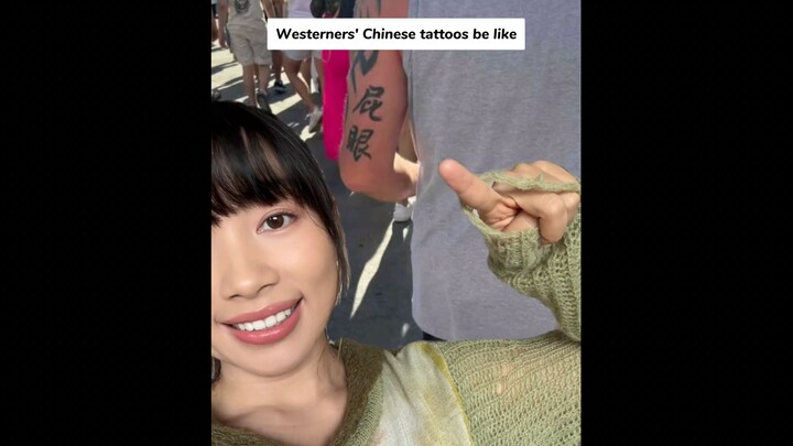 Hình xăm tiếng Trung của người nước ngoài là như thế này