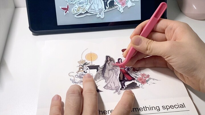 新手拼贴抄作业第一弹！之古茗天官赐福联名贴纸贴贴