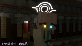 Upstairs is a vampire who can pause time, downstairs is a demon who can erase time, and you're just 