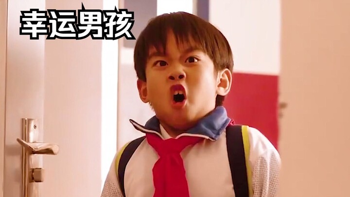 Little Boy Hits the Peak of His Life Purely by Luck—Lucky Afang #MyMovieReport #StayHomeDouTheater