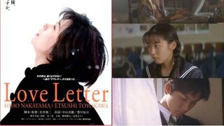 🇯🇵 LOVE LETTER | FULL MOVIE | ENG SUB