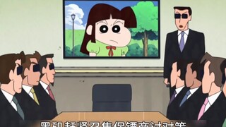 Mei'a lấy ra chiếc chảo nướng bạch tuộc, gia đình Nohara chuẩn bị tổ chức tiệc takoyaki rồi!