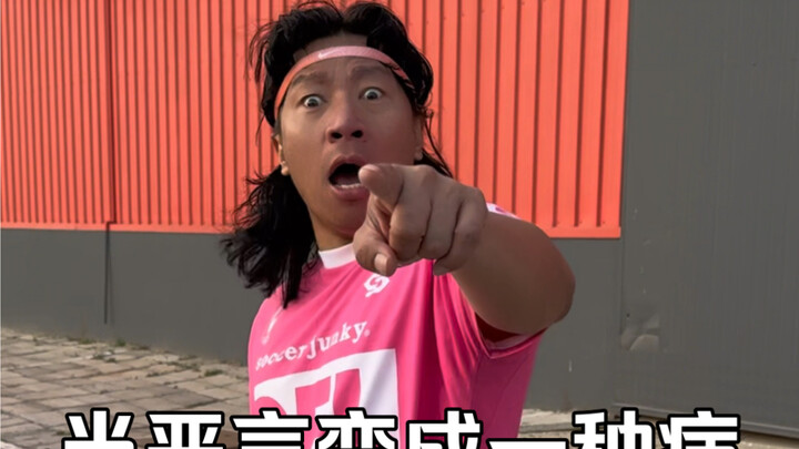 Kata-kata baik menumbuhkan ikatan baik, kata-kata jahat melukai hati…