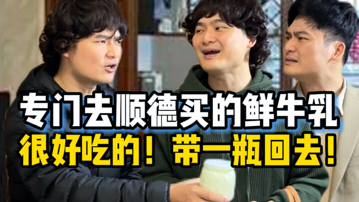The type of gift that Cantonese people can’t refuse!