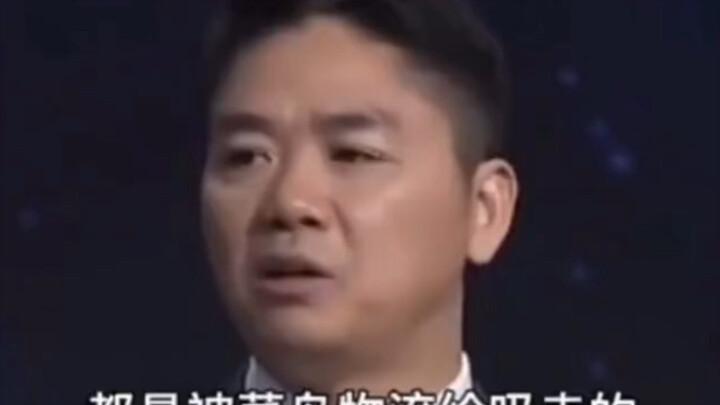Liu Qiangdong mengungkap hakikat logistik Cainiao, yang telah merampas keuntungan perusahaan ekspedi