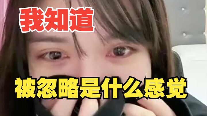 【Xiao Lu/Jiajiazi】Dia masih tetap perempuan penakut dan sensitif itu, yang setiap saat takut semua o