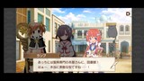 Kirara Fantasia Season 2 Chapter 2 - You Can Rely on the Bodyguard? Part 1