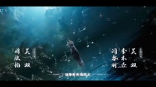 Xian Ni Episode 14 Sub Indo
