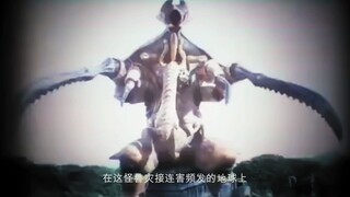 [First Edition Splicing] Blazer PV Extended Edition