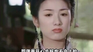 أليست كل الجميلات قادرات على التمثيل في الدراما التقليدية؟ مجرد ظهور جو جينغيي وحده تعرض للانتقاد وأ