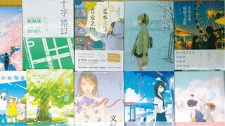 Literatur ringan yang direkomendasikan