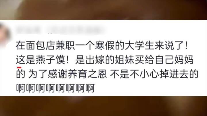 อีกวันที่ได้ความรู้เพิ่มอีกแล้ว