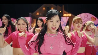 MV versi tari lagu baru VCHA "Only One" dirilis