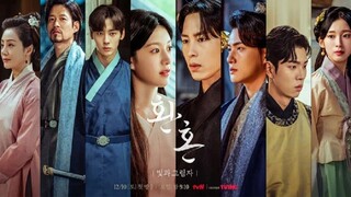 Alchemy of Souls (Season 2) EP-01 [English Subtitles] | K-Drama Series