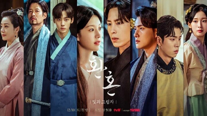 Alchemy of Souls (Season 2) EP-10 [English Subtitles] | K-Drama Series
