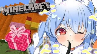 【 Minecraft】粋なプレゼントを作ります！！！！！！！ぺこ！【ホロライブ/兎田ぺこら】