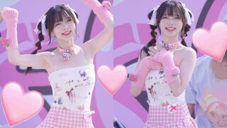 สตรอว์เบอร์รีรัช|เปิดตัวเพลงใหม่ของ chuu ครั้งแรกบนอินเทอร์เน็ต|เจ้าสตรอว์เบอร์รีน้อยมาที่ชายหาดรอบส