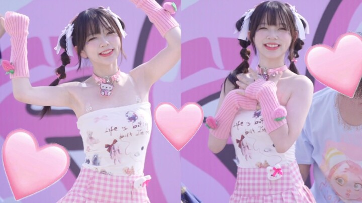 Strawberry Rush | World Premiere of chuu's New Song | Little Strawberries Return for the Second Leg 