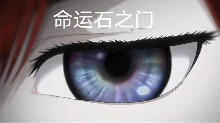# Steins;Gate Leaf: I'm so disappointed that you haven't even seen it!
