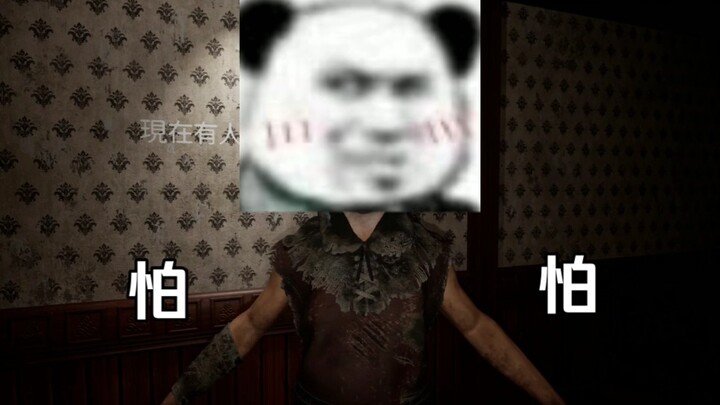 การถูกควบคุม