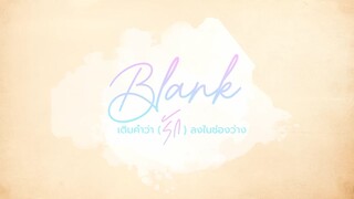 SS.2 EP2  [ 3/4 ]