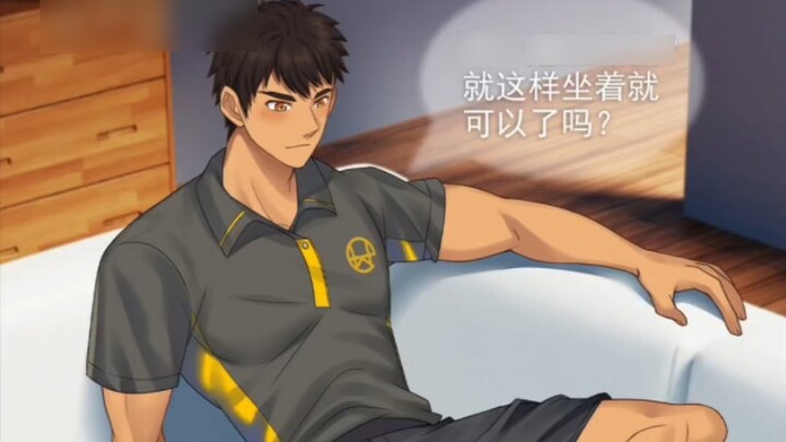 คนส่งของ P9