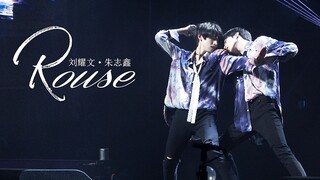 20200111TF家族重逢音乐会峥嵘饭拍  刘耀文、朱志鑫《Rouse    血汗泪+Trouble Maker》